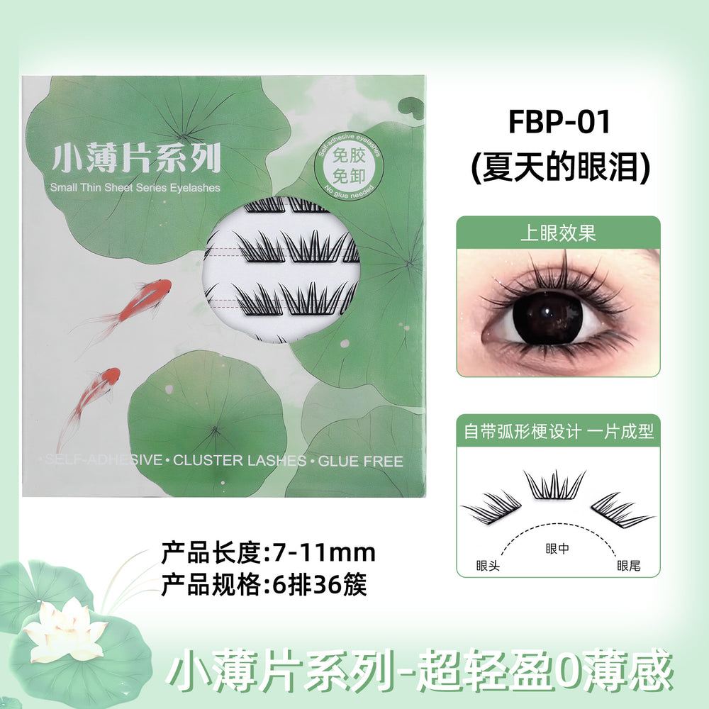 Small thin blue tears eyelashes 0.04mm glue-free fake eyelashesnature women's 36 clusters devil barbie comic fake eyelashes
