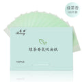 Customized, factory-direct oil absorbing sheets - linen flannel texture, oil-absorbing facial sheets, makeup tools oem/odm