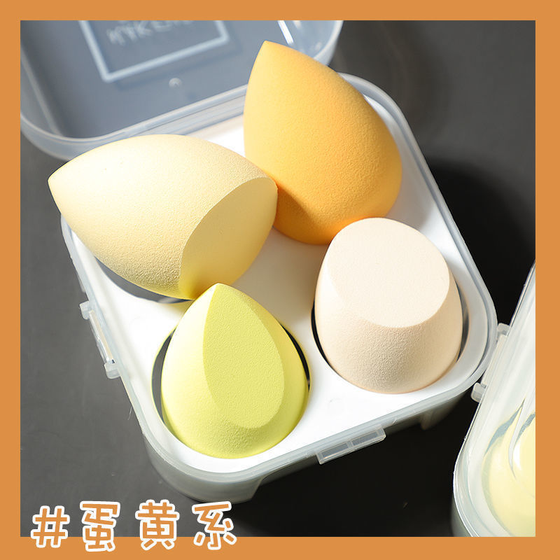 Four-compartment eggshell makeup sponge set - powder-free, ultra-soft, boxed, dual-use (wet & dry) makeup sponge applicator