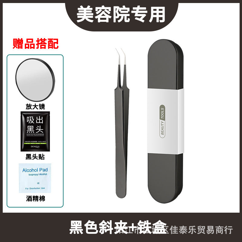Blackhead remover kit - pimple popper, blackhead extractor, acne needle, tweezers, zit squeezer, and cleansing tools for home or salon use