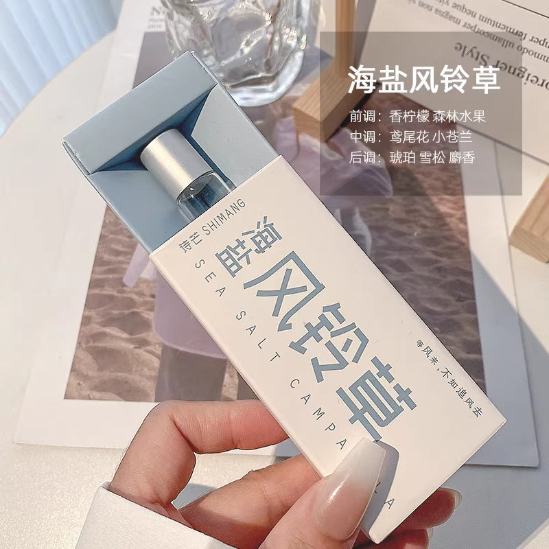 Shimang first love and you roller ball perfume student party fresh light fragrance no man's land roller ball deodorant women's perfume