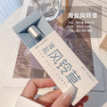 Shimang first love and you roller ball perfume student party fresh light fragrance no man's land roller ball deodorant women's perfume