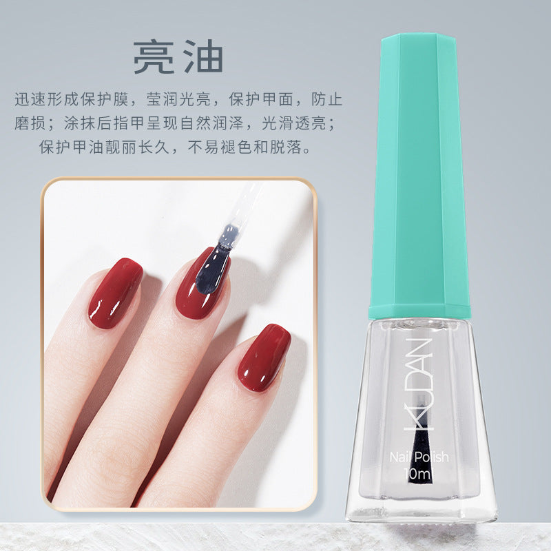 Cooldan new water-based nail polish - nude color, nail art top coat, base coat, quick-drying, peel-off, wholesale