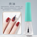 Cooldan new water-based nail polish - nude color, nail art top coat, base coat, quick-drying, peel-off, wholesale