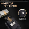 [downstream hot sale] new reciprocating electric shaver men's home 3-blade whitening device lcd digital display