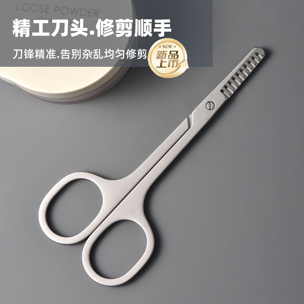 Ready-to-ship cross-border stainless steel eyebrow scissors - portable beauty scissors, anti-scratch eyebrow trimmer & comb, 2-in-1 beauty tool
