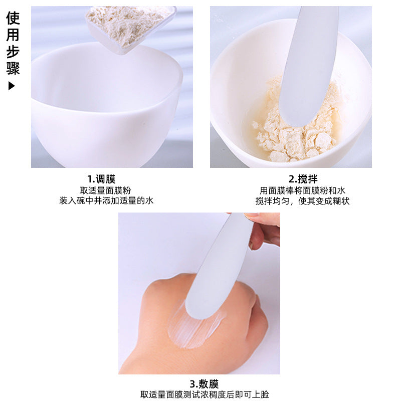 Silicone mask bowl set - two-piece beauty salon diy facial mask application tool - facial spa