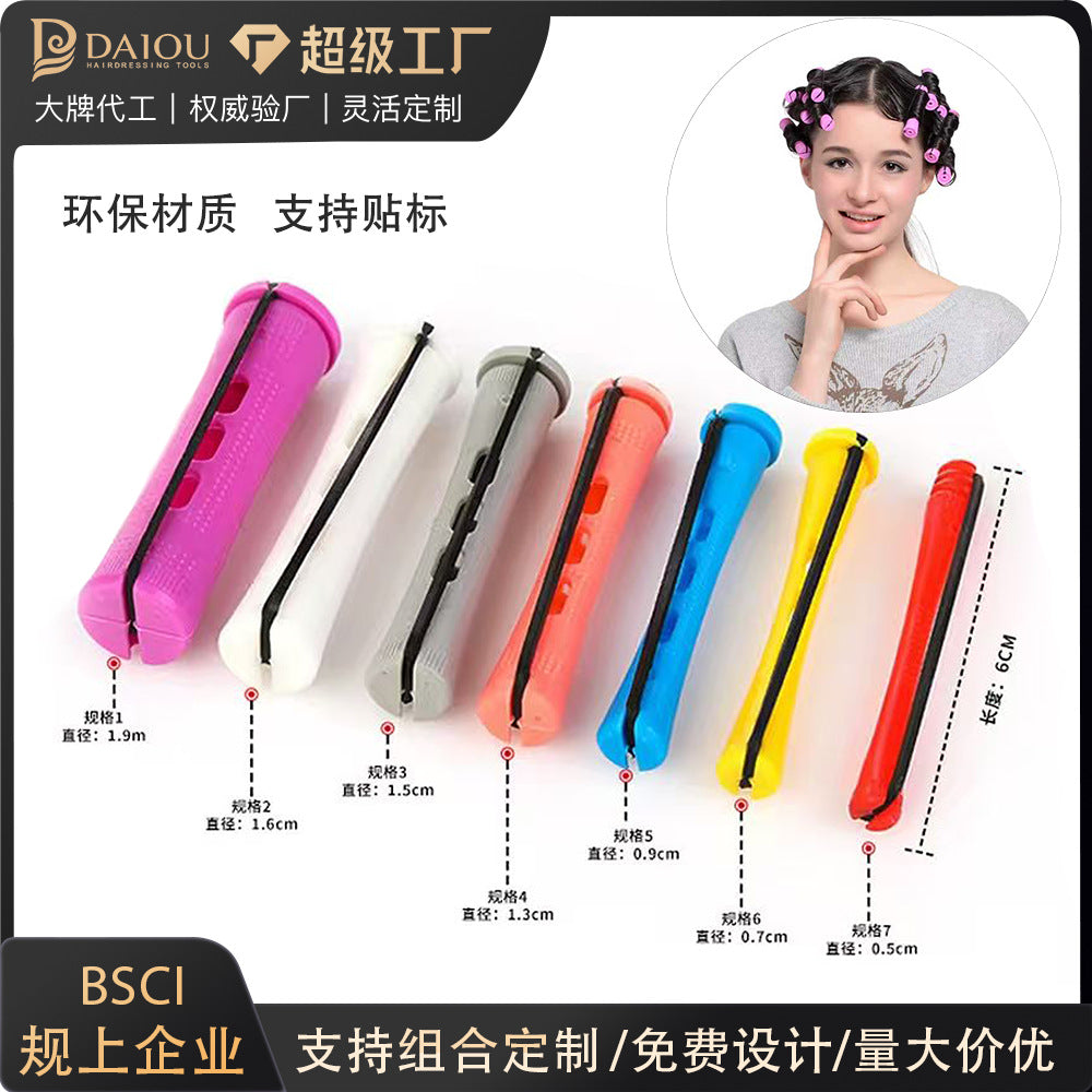 supply of perm rods, short strap-covered plastic curling irons, hair salon equipment and supplies, curling rods, direct supply from manufacturers
