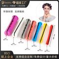 supply of perm rods, short strap-covered plastic curling irons, hair salon equipment and supplies, curling rods, direct supply from manufacturers
