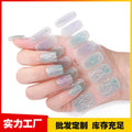 Zhengxiang factory customized japanese and korean nail art stickers hot stamping 5d epoxy imitation diamond starburst christmas nail stickers full stickers wholesale