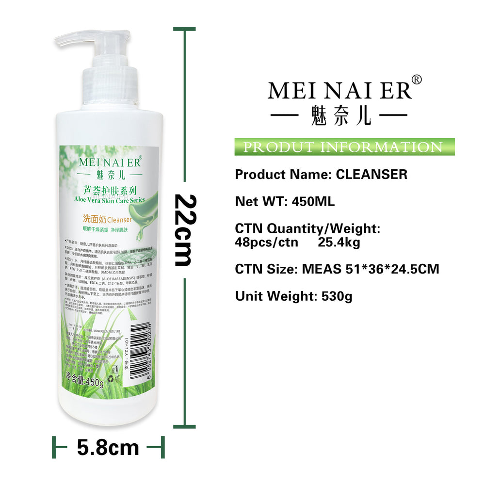 Wholesale 450g facial cleanser for beauty salons: hydrating, moisturizing, oil control, blackhead removal, and deep cleansing