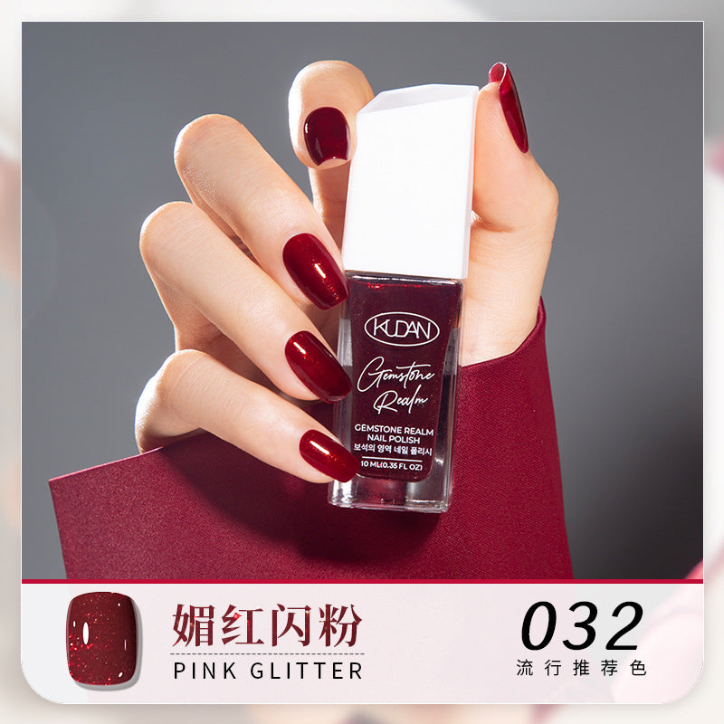 Diamond realm water-based peel-off nail polish - no bake, long-lasting, quick-drying, peelable 10ml nail polish wholesale - protective base coat