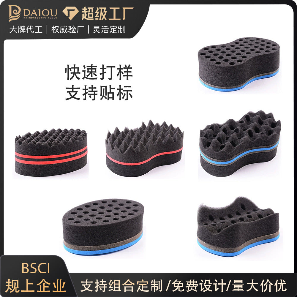 oval memory foam hair curling ball dirty braid large and small hole sponge curling tool wholesale
