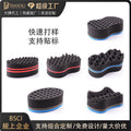 oval memory foam hair curling ball dirty braid large and small hole sponge curling tool wholesale