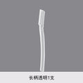 New product: micro-safe eyebrow razor - straight handle, transparent brow shaper. perfect for beginners and makeup artists. anti-scratch eyebrow blade