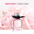 Perfume for women, reverse paris, long-lasting fragrance for women, reverse party, douyin popular student affordable perfume wholesale