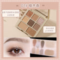 Novo eight-color eyeshadow palette - shimmer, fine glitter, crushed diamond, natural matte, contour, highlight, blush all-in-one palette - wholesale cosmetics