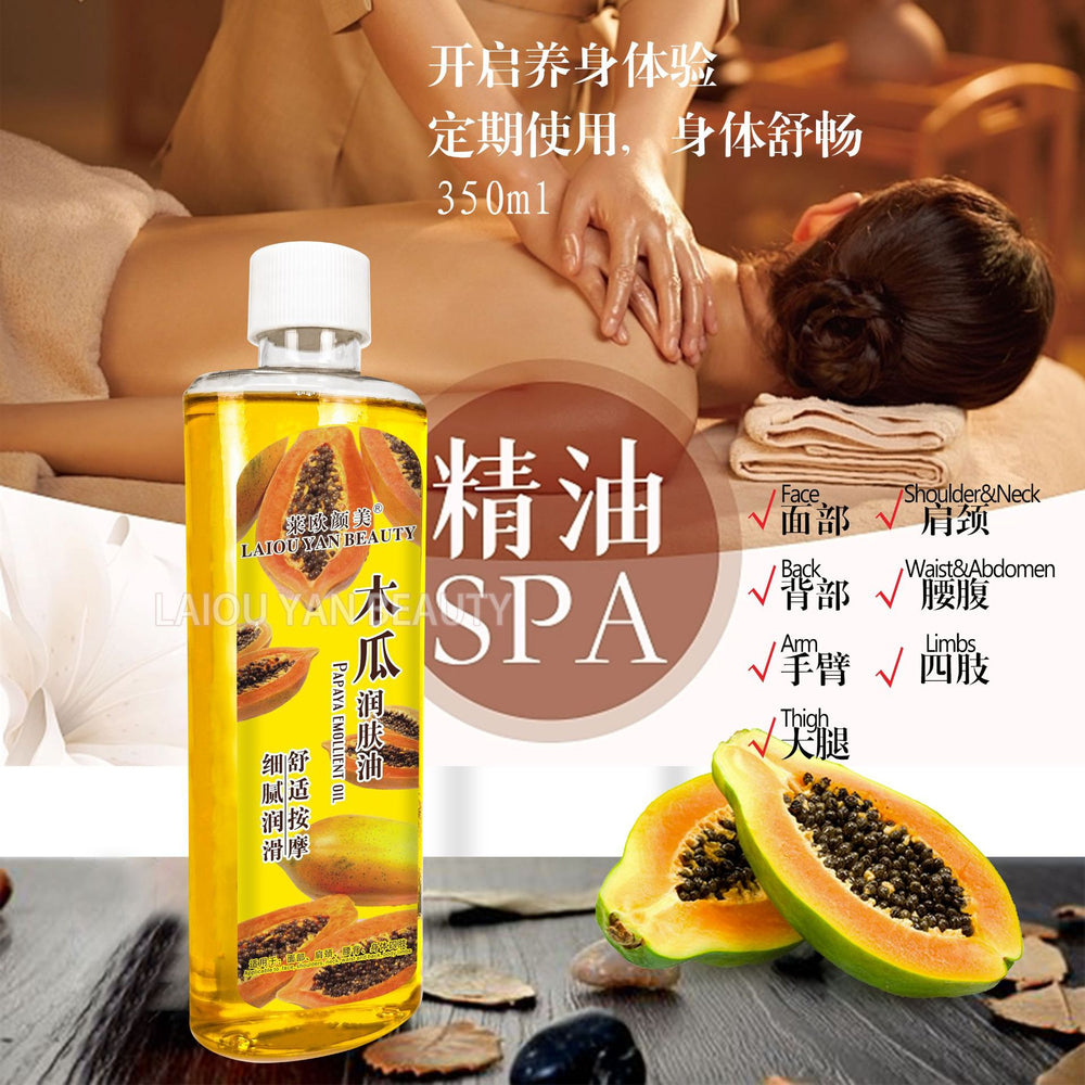 leo yanmei jasmine essential oil skin care massage moisturizing hair care body spa papaya body oil 350ml