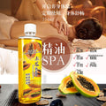 leo yanmei jasmine essential oil skin care massage moisturizing hair care body spa papaya body oil 350ml
