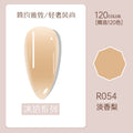 54# light fragrant pear