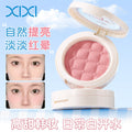 Makeup xixi plaid cloud atmosphere blush shrink and expand color vitality girl pure desire nude pink rouge