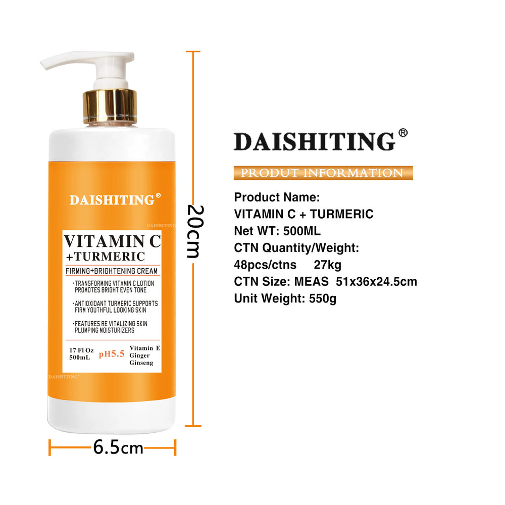 turmeric vc body lotion brightening moisturizing cream refreshing firming brightening hydrating vitamin c skin care
