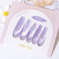 Risyal ice crystal cat eye gel polish 12ml - new nail art no-wipe color gel, side light & wide light, non-smudge, nail gel