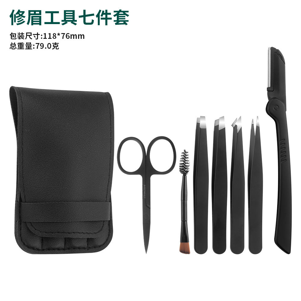 stainless steel all-black leather bag storage manicure tool set manicure tweezers eyebrow scissors manicure tool set