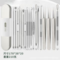 Stainless steel acne needle acne clip cell clip double-ended acne remover blackhead removal needle beauty tool suit cross-border wholesale