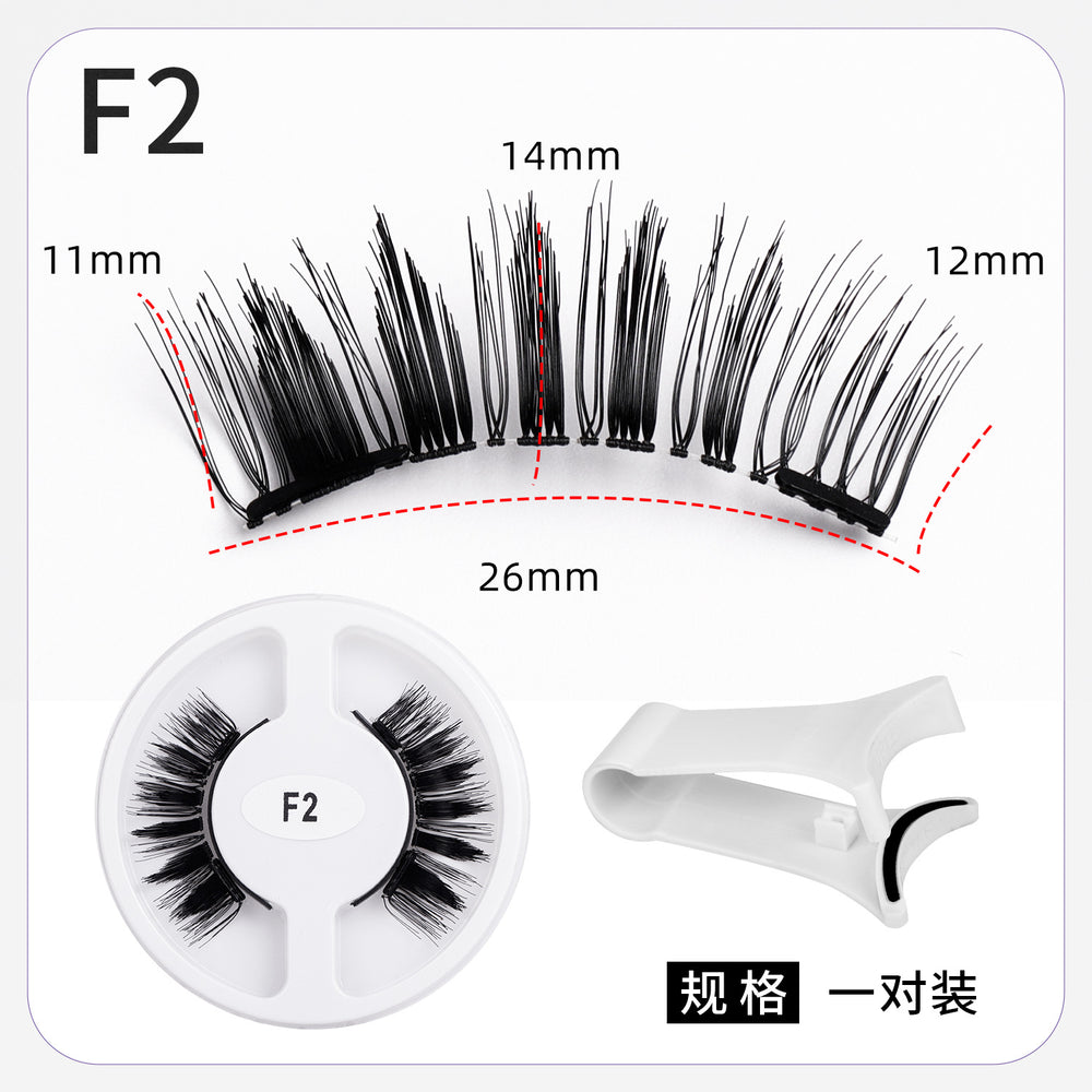 magnetic false eyelashes european and american magnetic eyelash set magneticeyelash qingdao factory smoky makeup