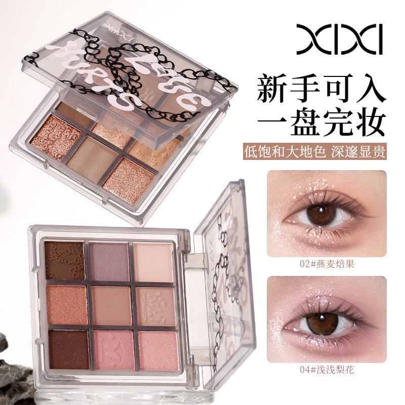 Xixi smoke powder slightly sweet nine-color eye shadow palette pearlescent flash low saturation milk tea nude brown palette novice beginner makeup