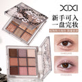 Xixi smoke powder slightly sweet nine-color eye shadow palette pearlescent flash low saturation milk tea nude brown palette novice beginner makeup