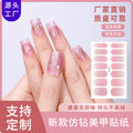 Zhengxiang factory customized japanese and korean nail art stickers hot stamping 5d epoxy imitation diamond starburst christmas nail stickers full stickers wholesale