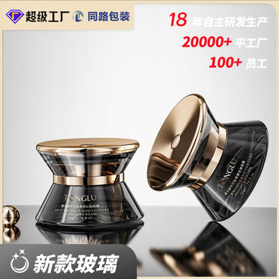 50g cream glass empty jar, black and gold face cream container, luxury eye cream glass bottle, lotion bottle, cosmetic sample jar
