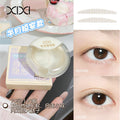 Xixi roller pull-out high-viscosity double eyelid patch nature invisible and traceless, not easy to reflect swollen eye bubble beauty patch