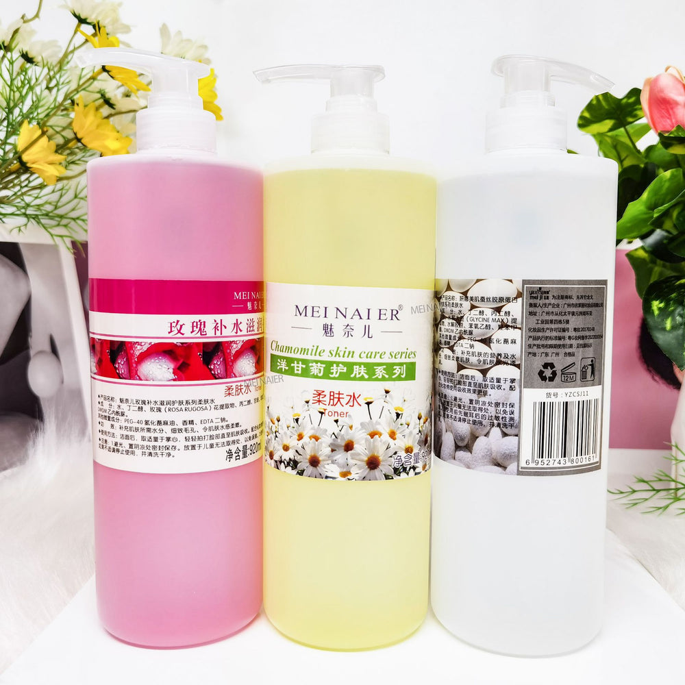 Rose hydrating and moisturizing toner - refreshing, oil control, pore minimizing, brightening - 1000g - nourishing skin softening toner - wholesale