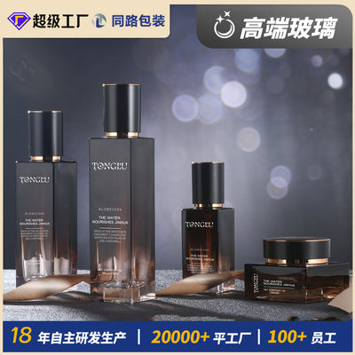 Ready-to-ship premium square glass cosmetic bottle set: 120ml lotion/essential oil sub-bottles & 50g cream/emulsion empty jars