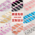 Zhengxiang custom gel nail stickers - waterproof uv gel therapy nail art stickers - 3d glitter, cat eye, and sparkle nail decals - european & american style