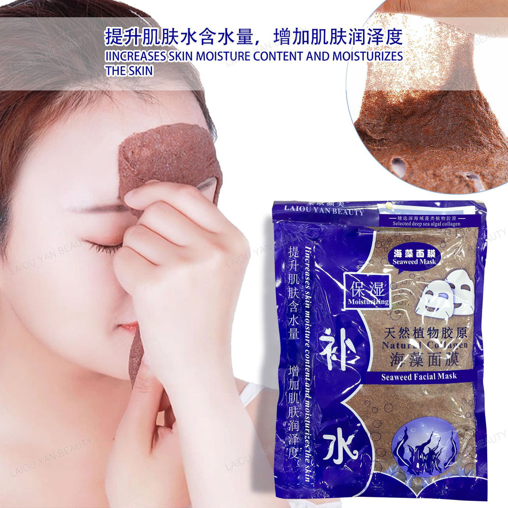 seaweed mask hydrating and lightening acne marks beauty salon natural small capsules mask powder 400g factory wholesale