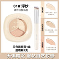 Novo three-color concealer covers facial spots, acne marks, dark circles, tear troughs, brightens and repairs without powder sticking