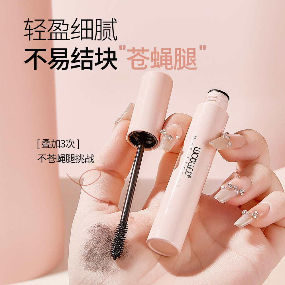 Wodwod slim cool black mascara for women, long and thick, curled and clear roots, long-lasting waterproof, anti-sweat and non-smudge