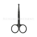 Stainless steel black nose hair scissors, beauty scissors, pointed stainless steel eyebrow trimming scissors, dead skin remover scissors, eyebrow scissors