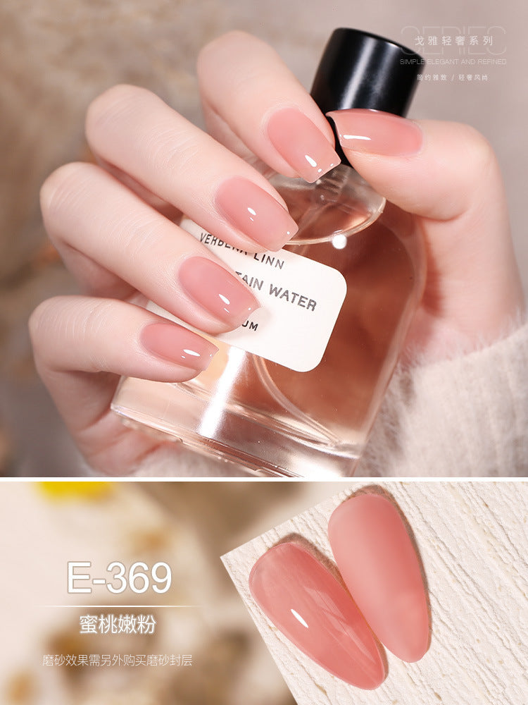 2023 new goya jelly gel polish - luxury icy sheer nail gel, nude & pink nail art gel polish