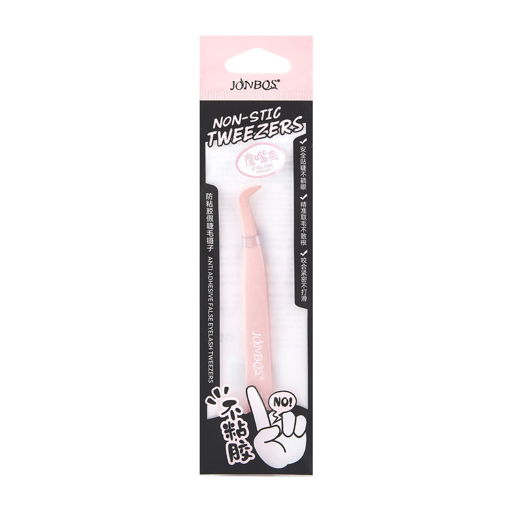 Jonbos anti-stick false eyelash tweezers - eyelash extension applicator, golden feather lash curler, beauty makeup tool