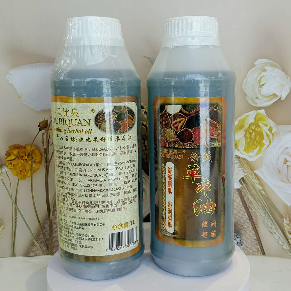 1000ml herbal essential oil health care essential oil physical therapy medicinal oil massage essential oil body care essential oil