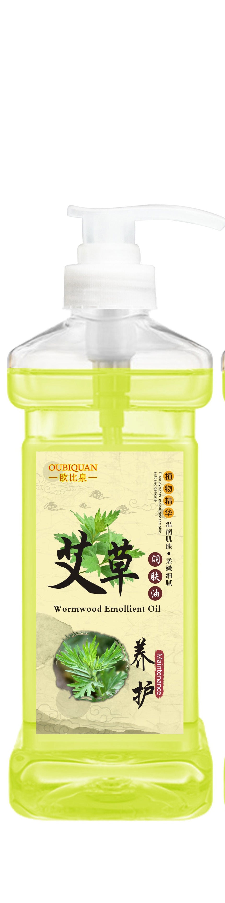 Leo yan moisturizing essential oil facial moisturizing essential oil body spa massage oil meridian massage wholesale 500ml
