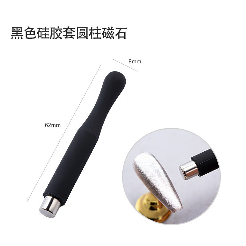 Cat's eye magnet nail art tool - gel polish fancy thickened multifunctional nail art cat eye magnet pen magnet stone