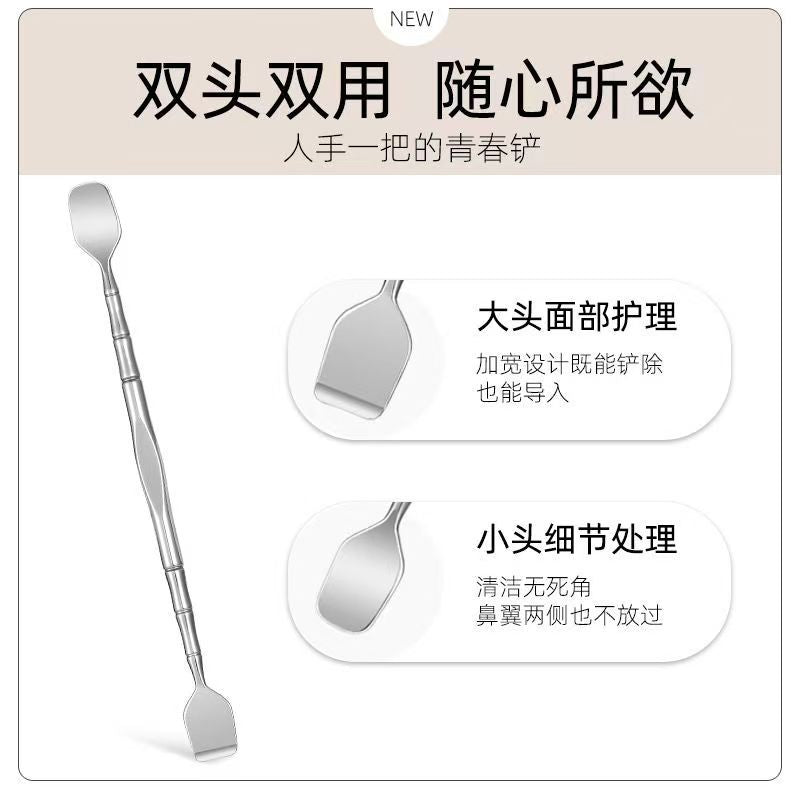 Ready-to-ship acne needle stainless steel cell clip facial cleansing tool nose blackhead scraper acne clip beauty tool