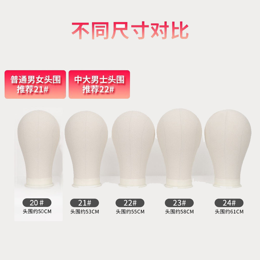 Canvas head mold model head can be inserted into the needle wig holder placement rack cloth model head for styling factory direct sales