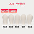 Canvas head mold model head can be inserted into the needle wig holder placement rack cloth model head for styling factory direct sales